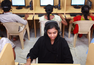 Computer lab
