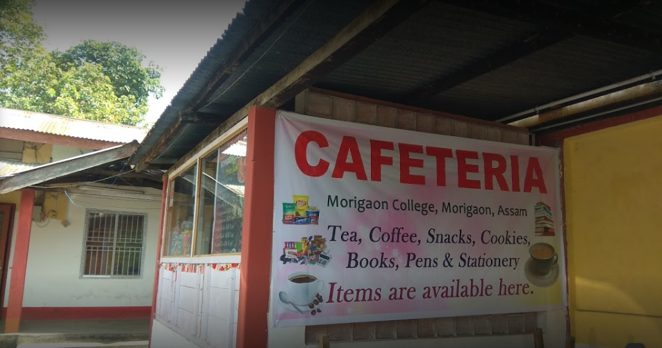 Cafeteria