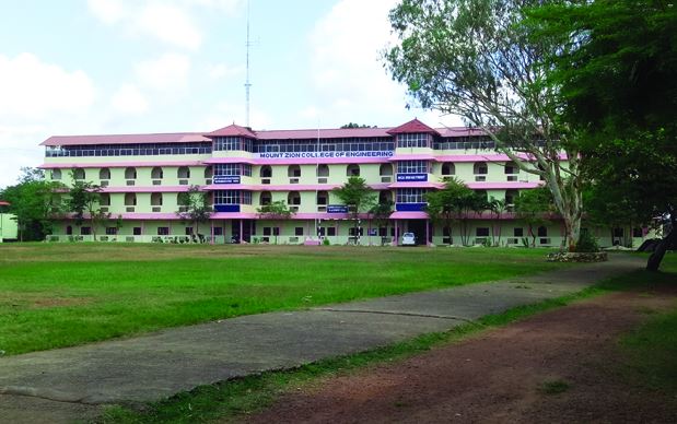 Campus View