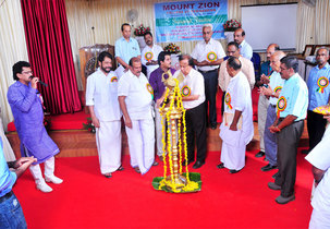 College Event