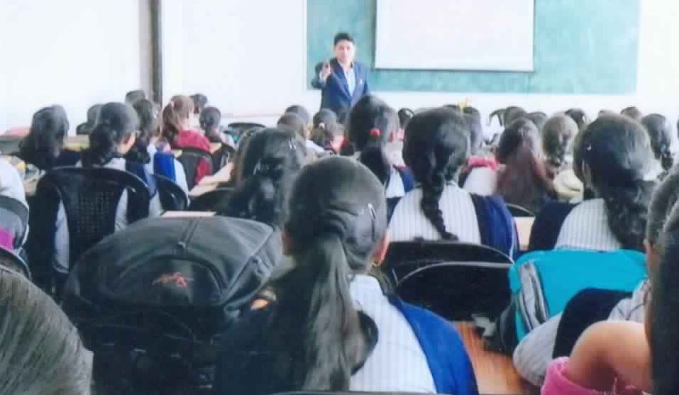 Classroom