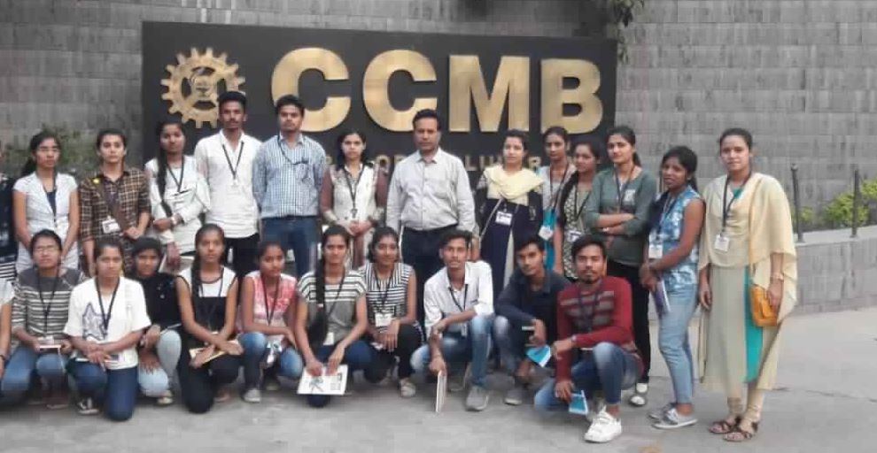 Industrial Visit