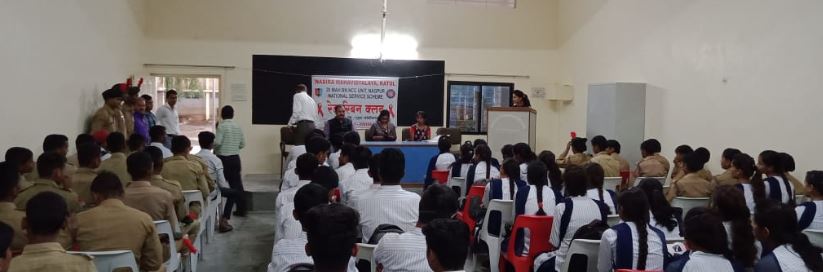 Seminar Hall