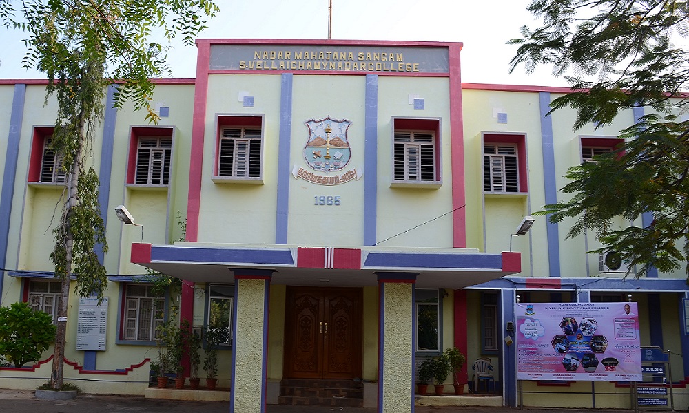 Campus Building
