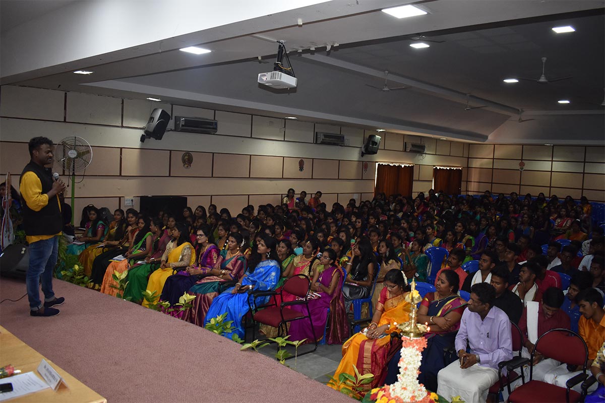 Auditorium