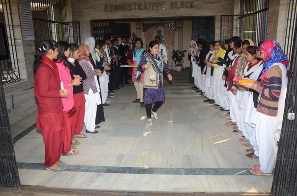 Administrative Block