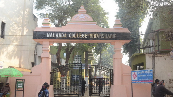 Main gate