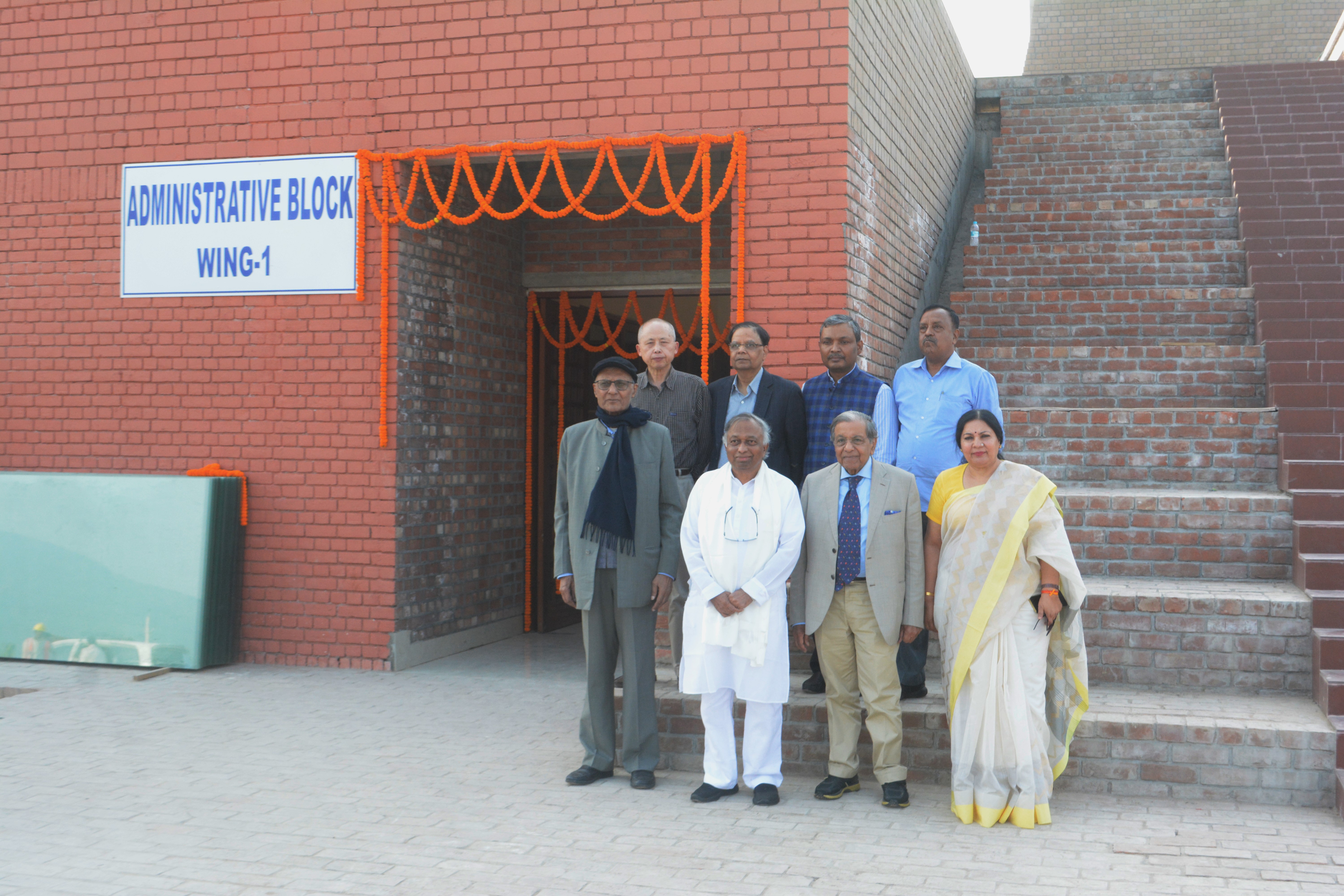 Administrative Block