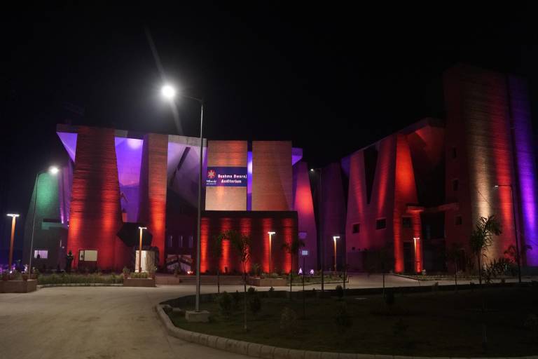 Auditorium