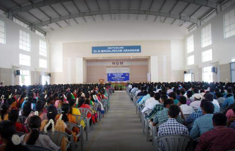 Auditorium