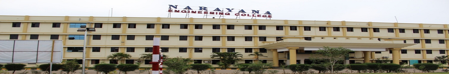 Campus Building