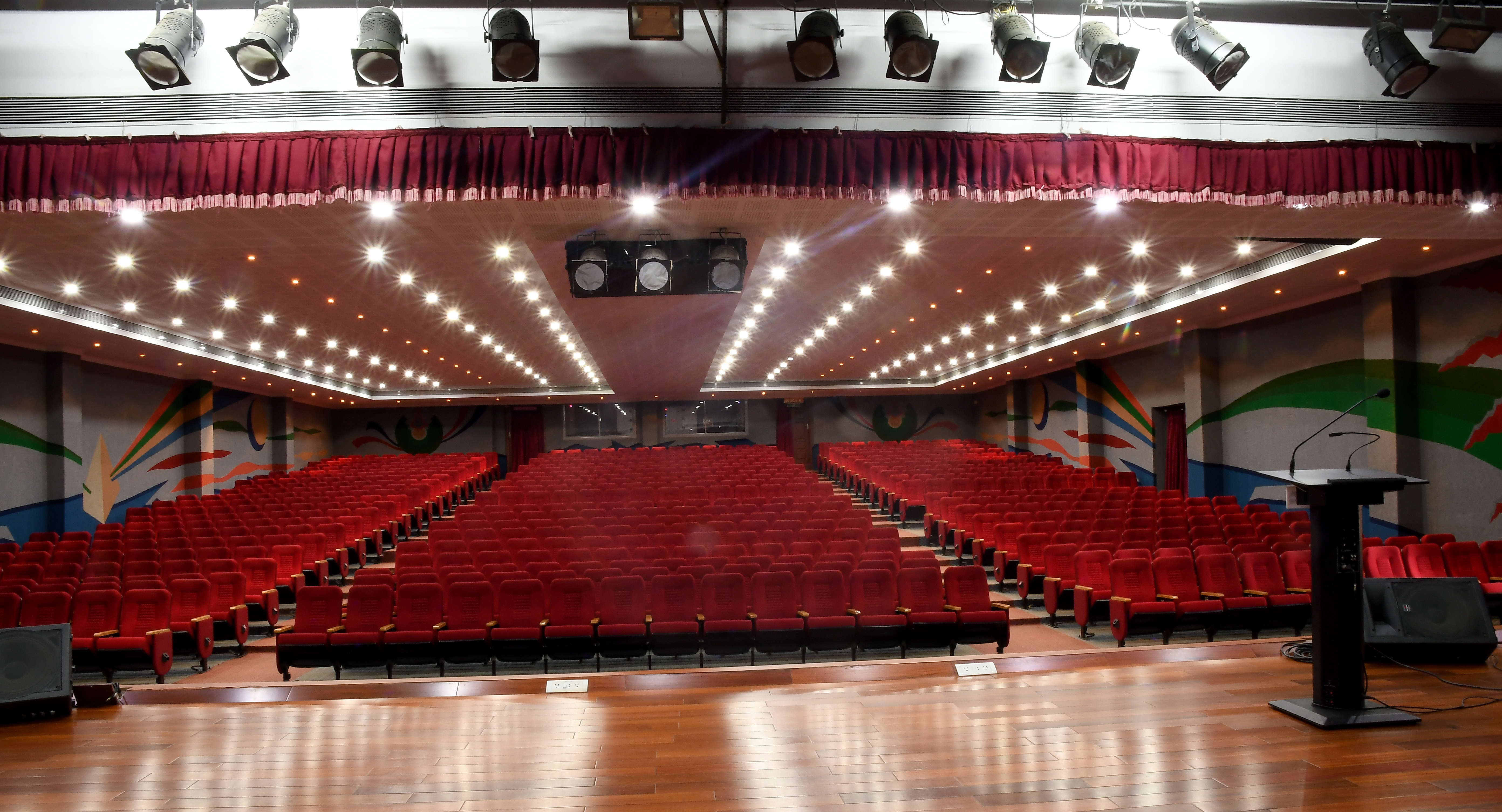 Auditorium