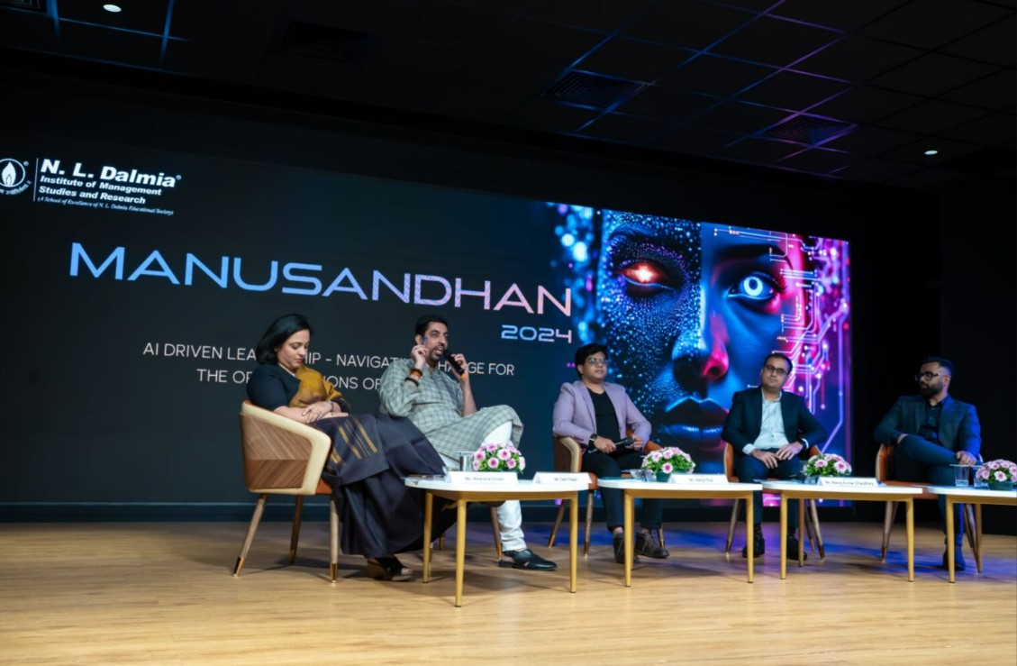 Manusandhan seminar