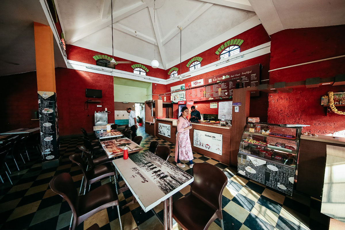 Canteen
