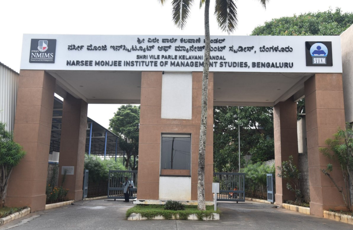 Campus Entrance