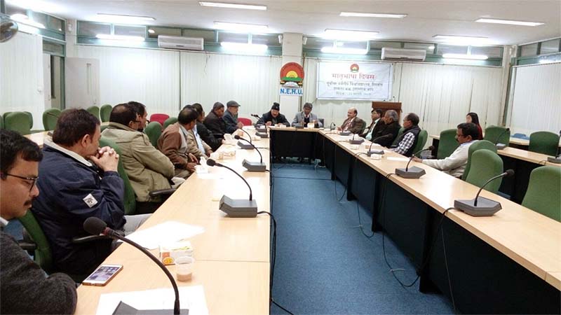 International Mother Tongue Day Conference