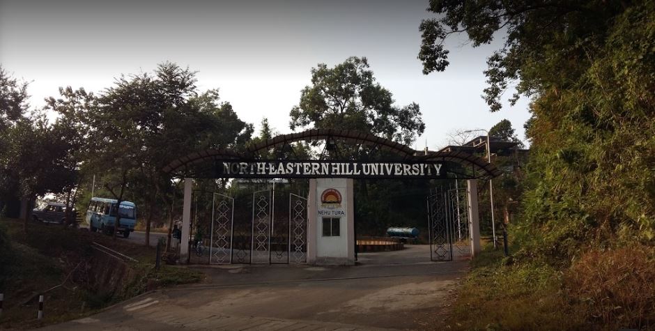 Campus Entrance