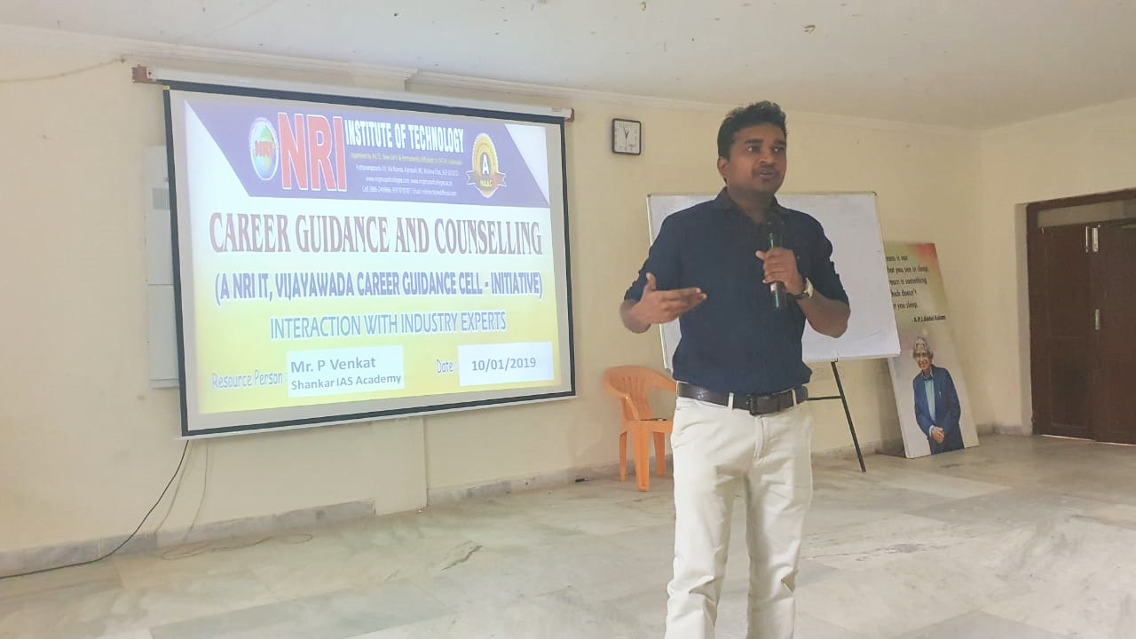 Guest Lectures