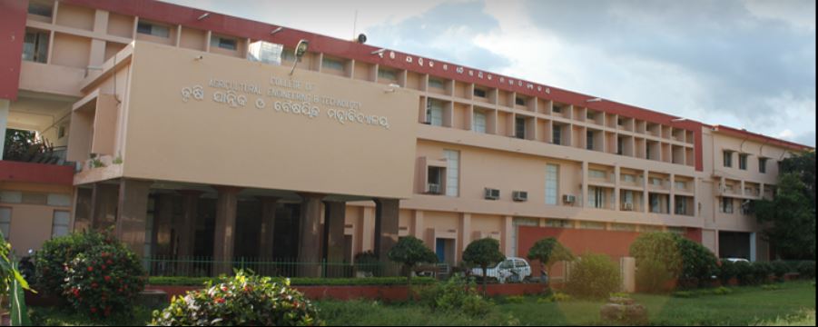 Agricultural and Engineering Block