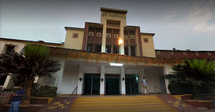 Agriculture Block