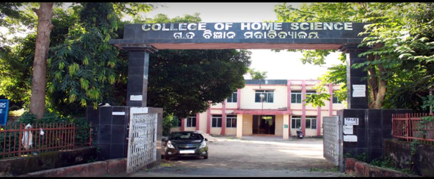 Home Science Department