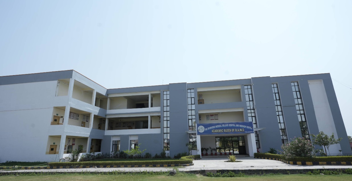 Department
