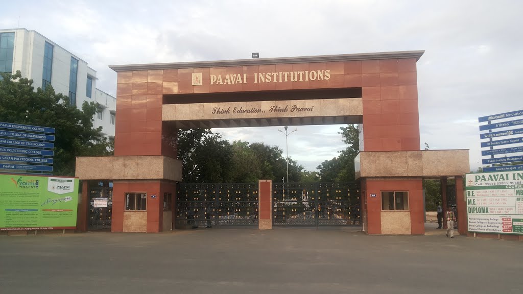 Campus Entrance