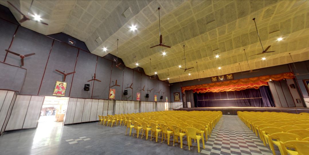 Auditorium