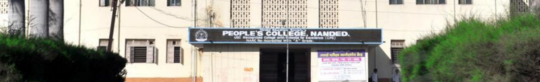 Campus Building