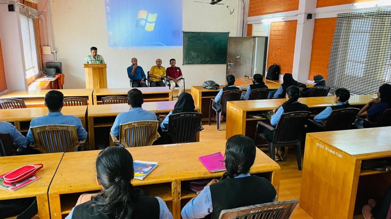 Classroom