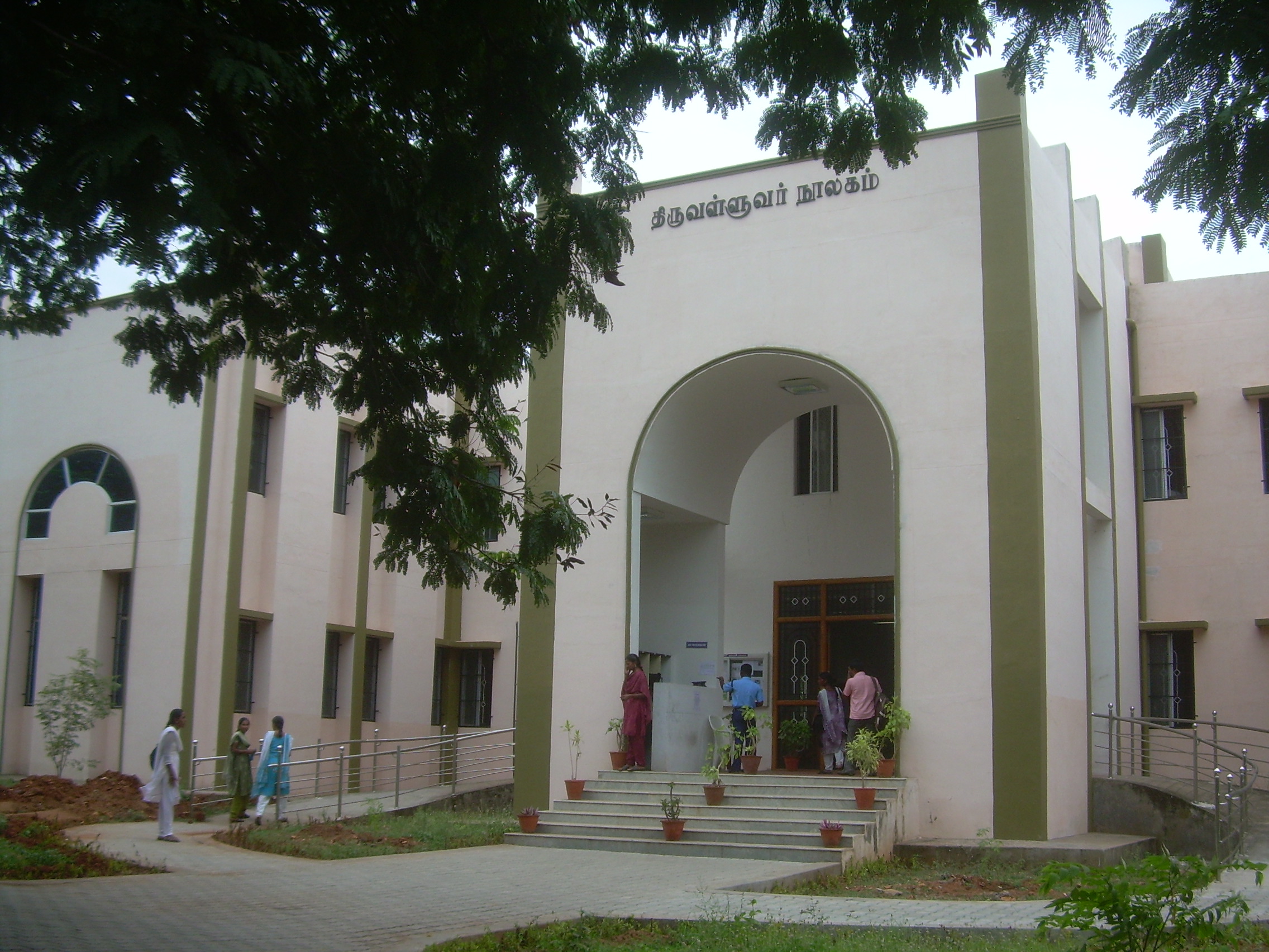 Library