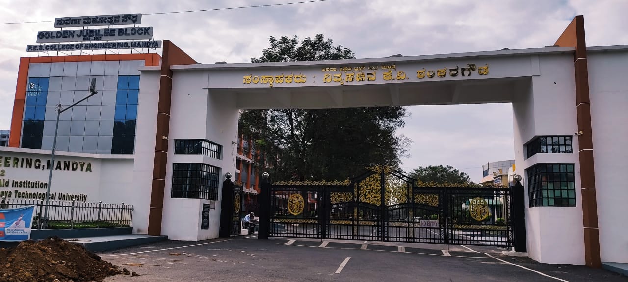 College Entrance