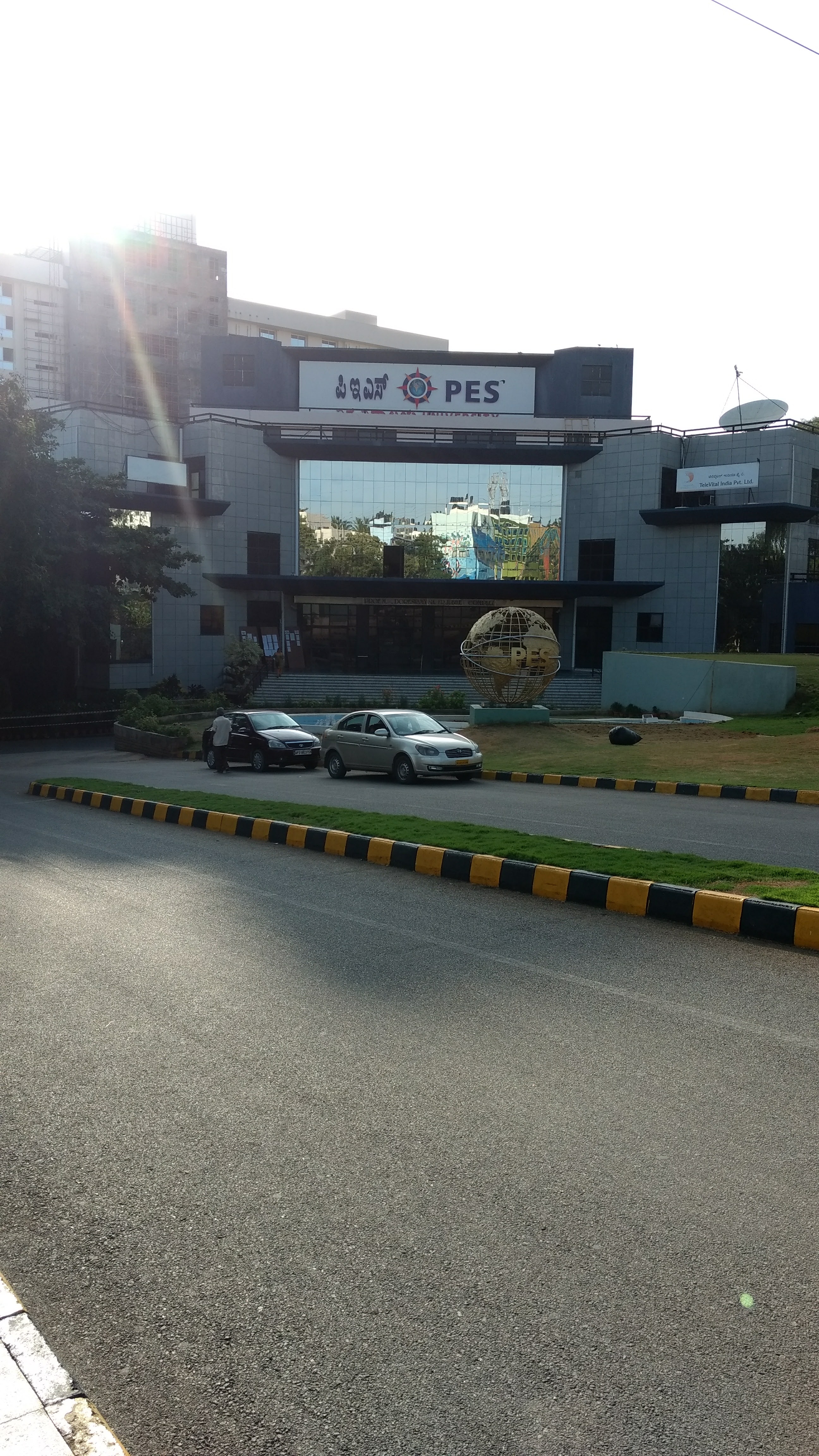 Campus Building