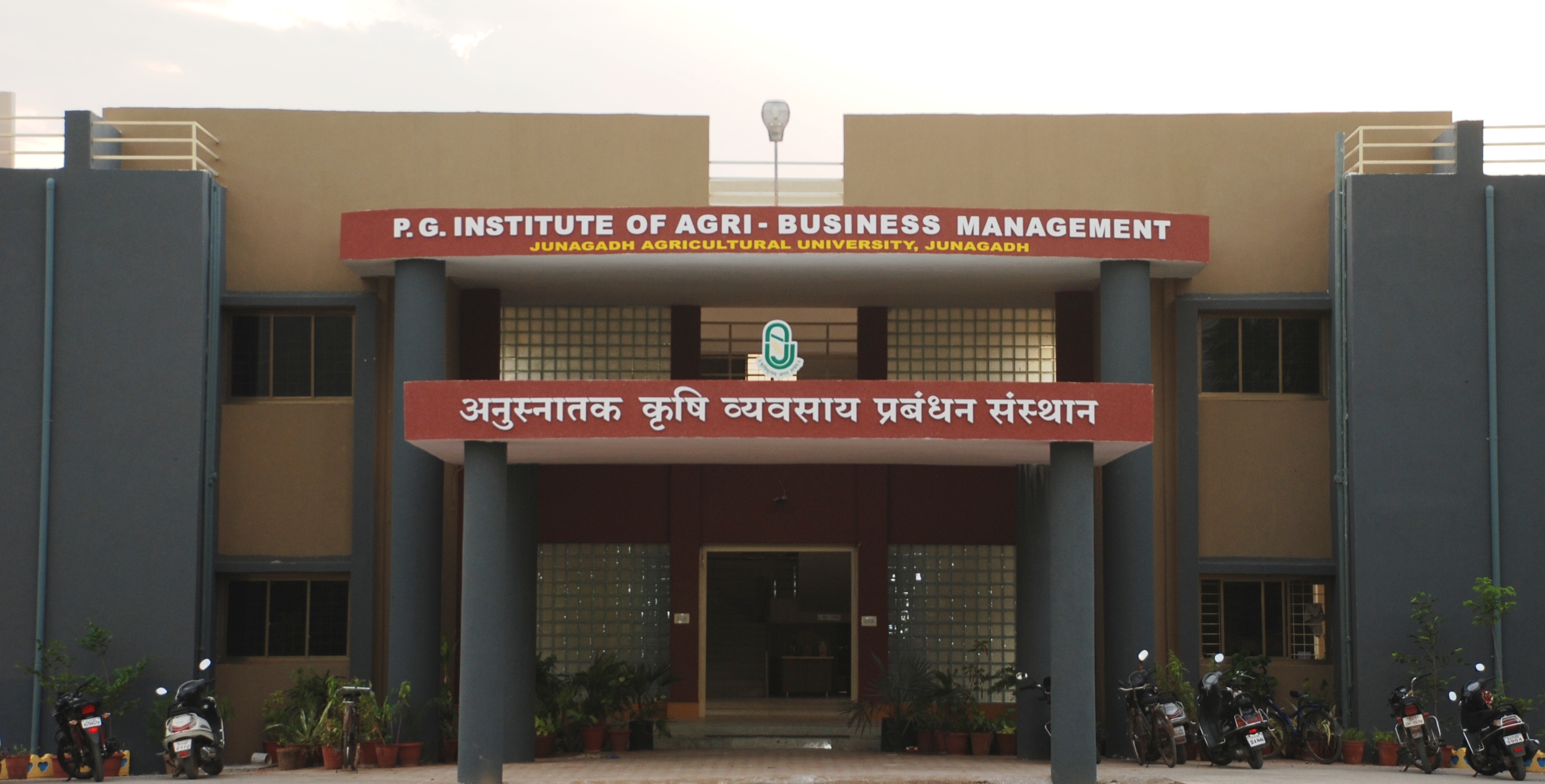 Main Building