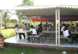 Canteen