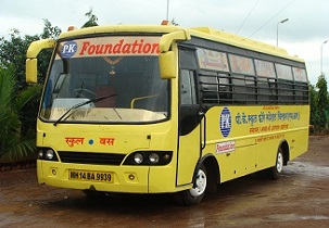 Transportation facility