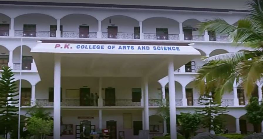 College of Arts and Science