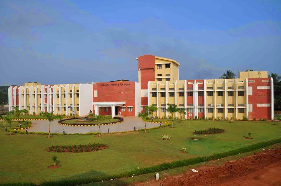 Campus Building