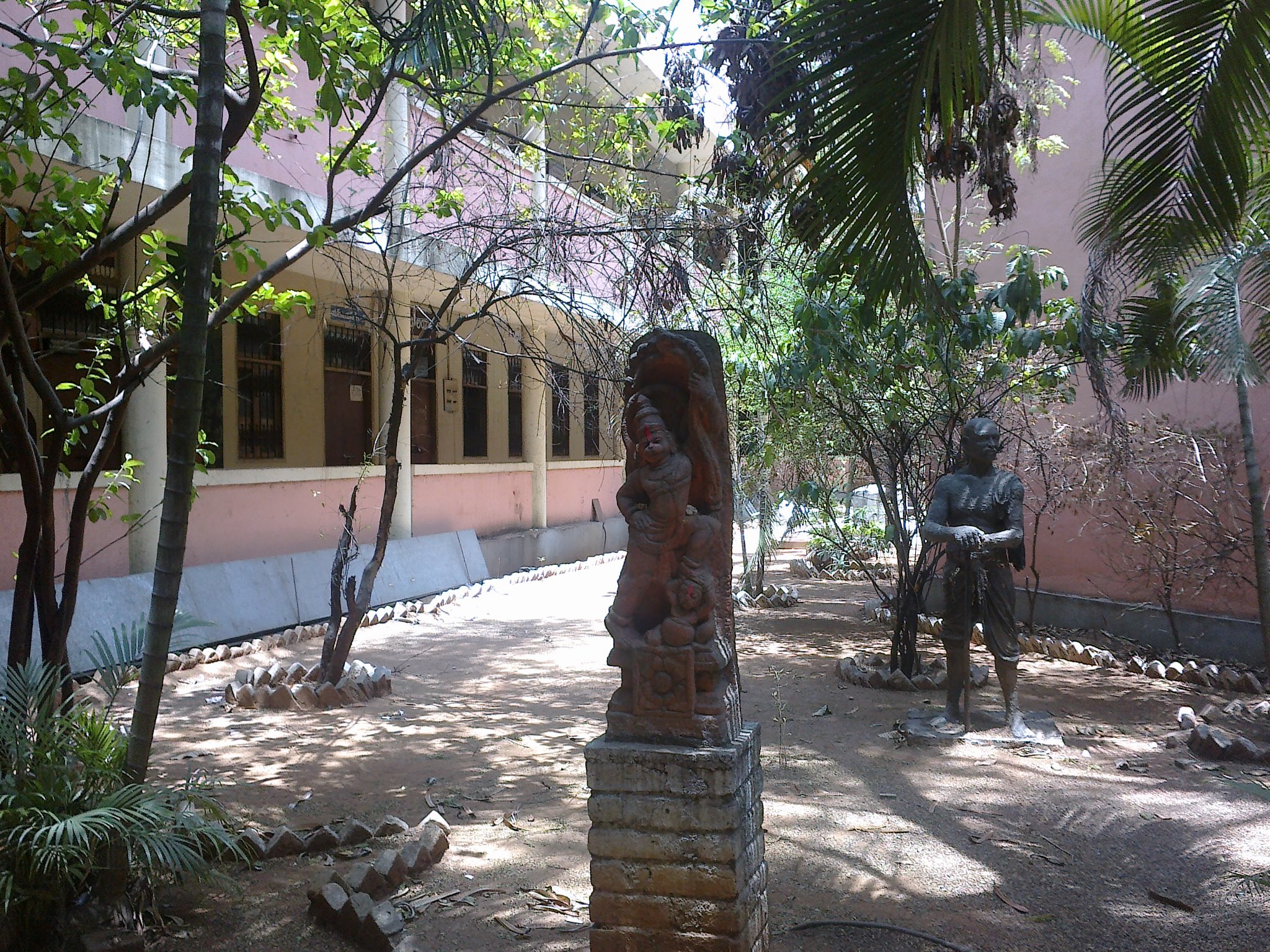 Inside Campus