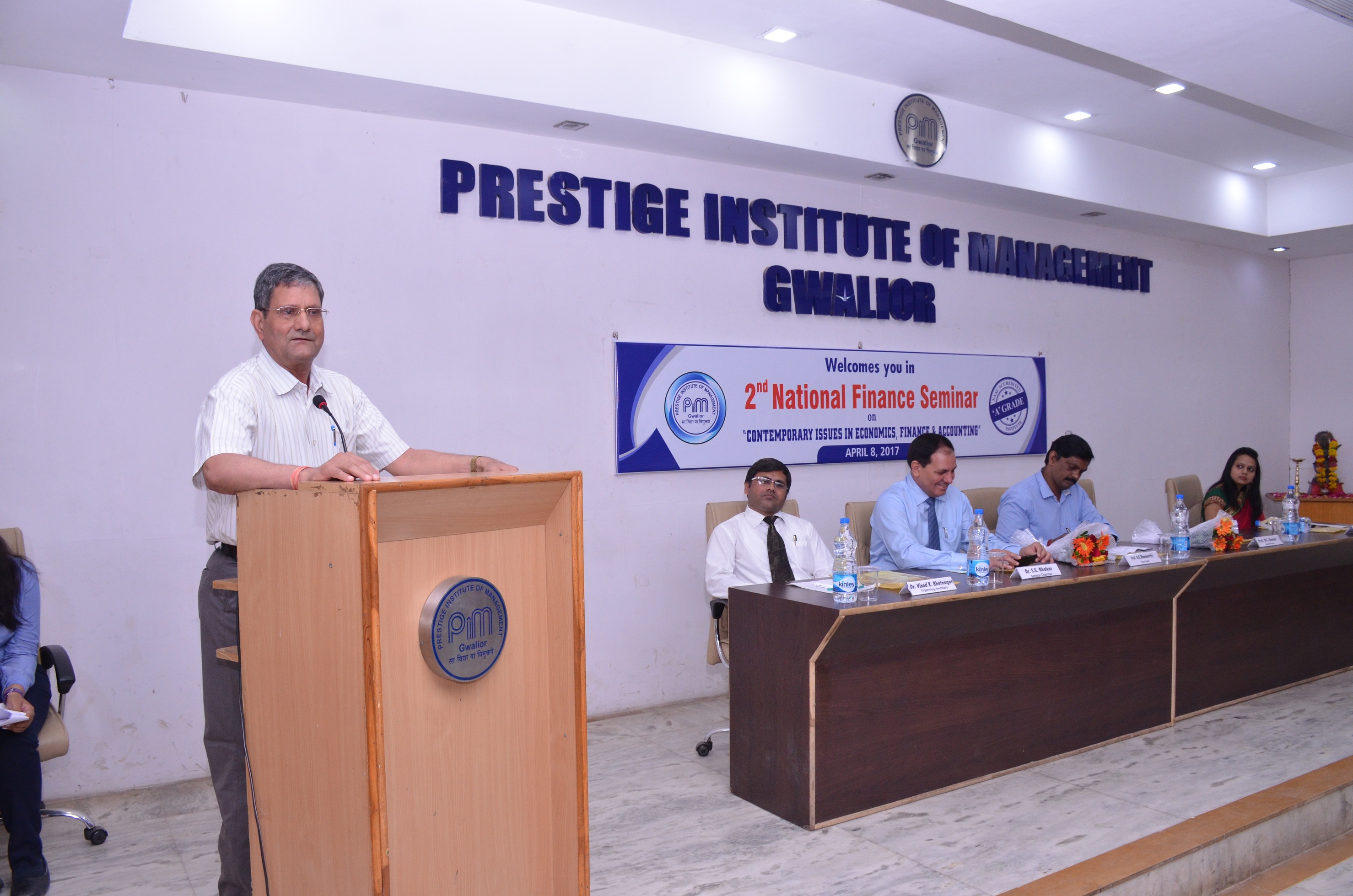 Seminar Hall