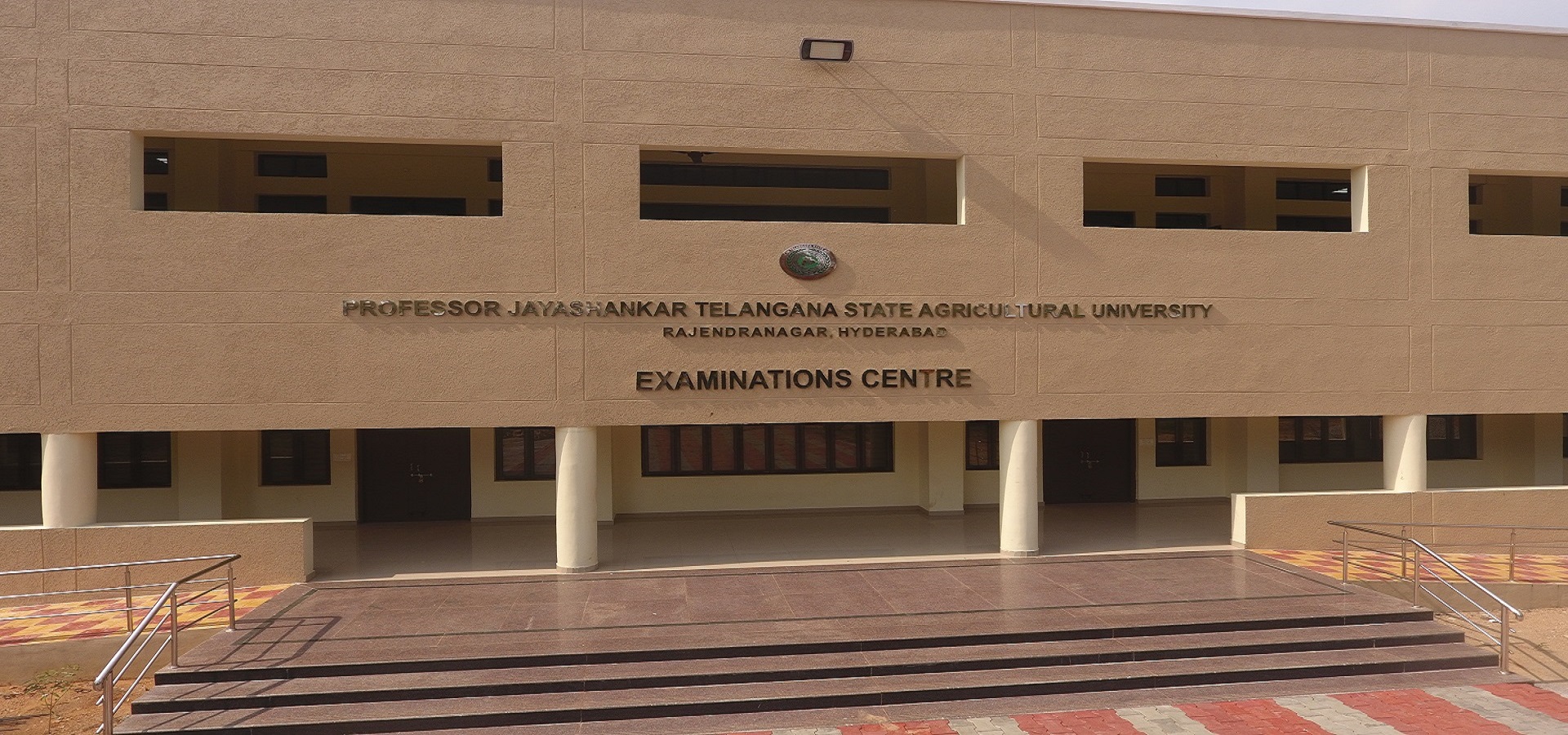 Examination Centre