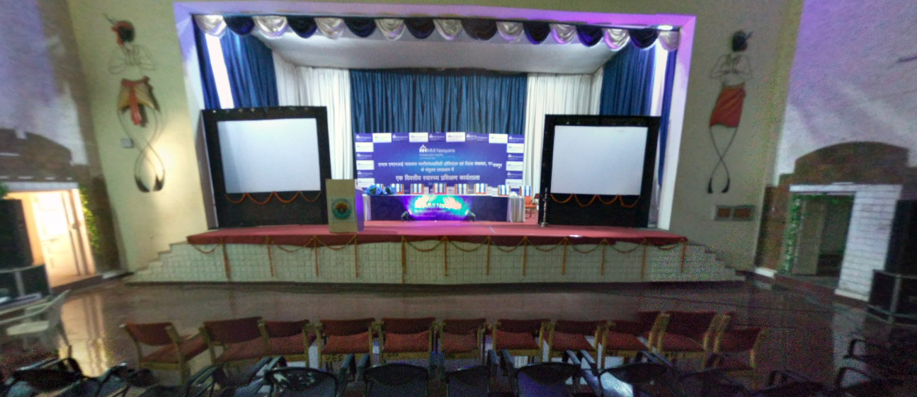 Auditorium