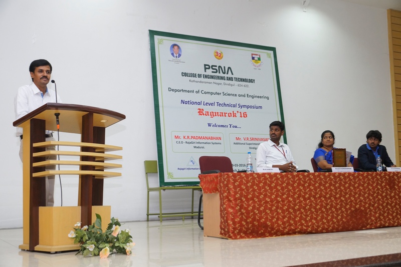 Event