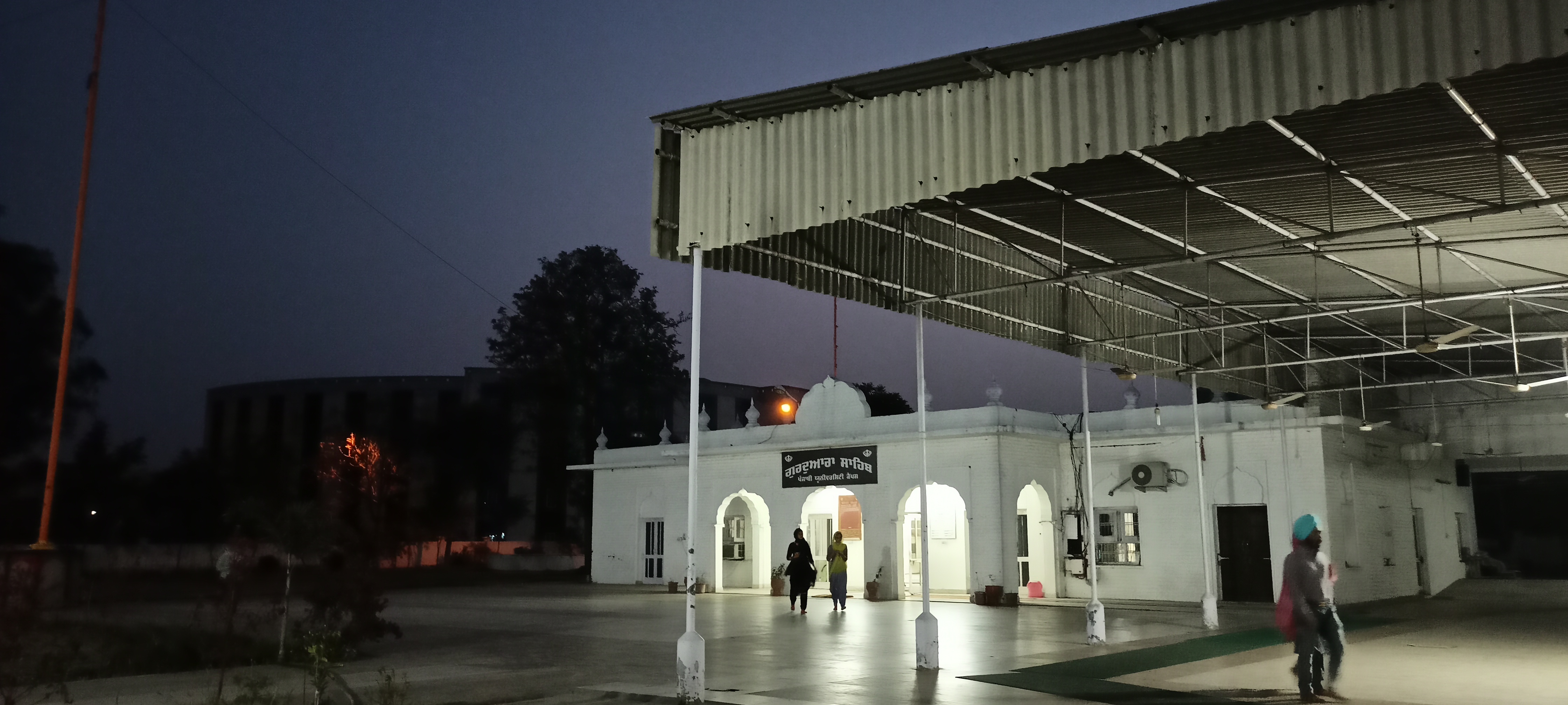 Campus Temple