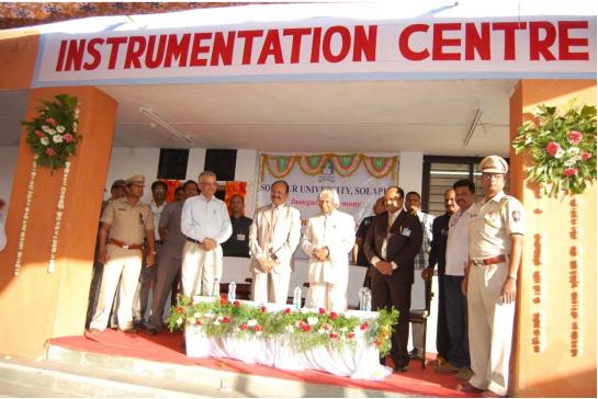 Instrument Center