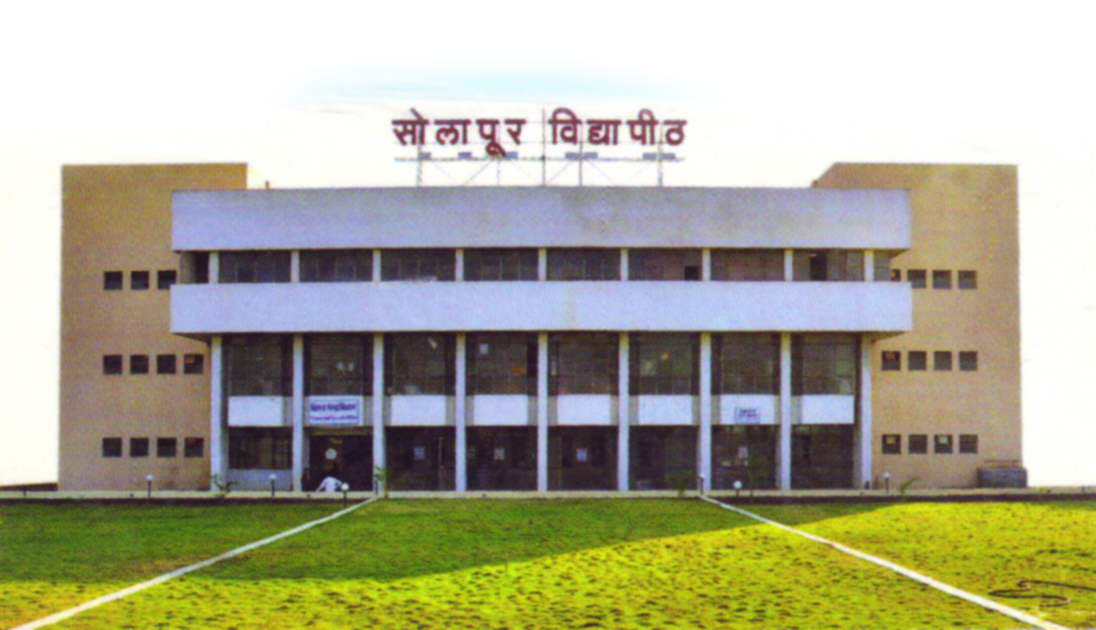 Main Building