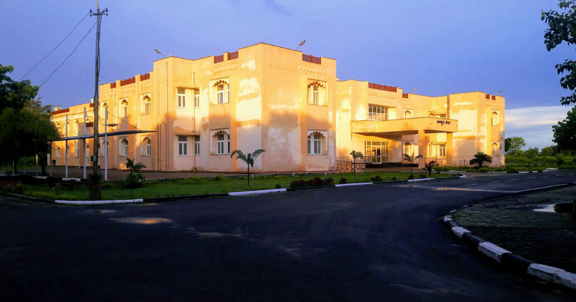 Computer Science Building