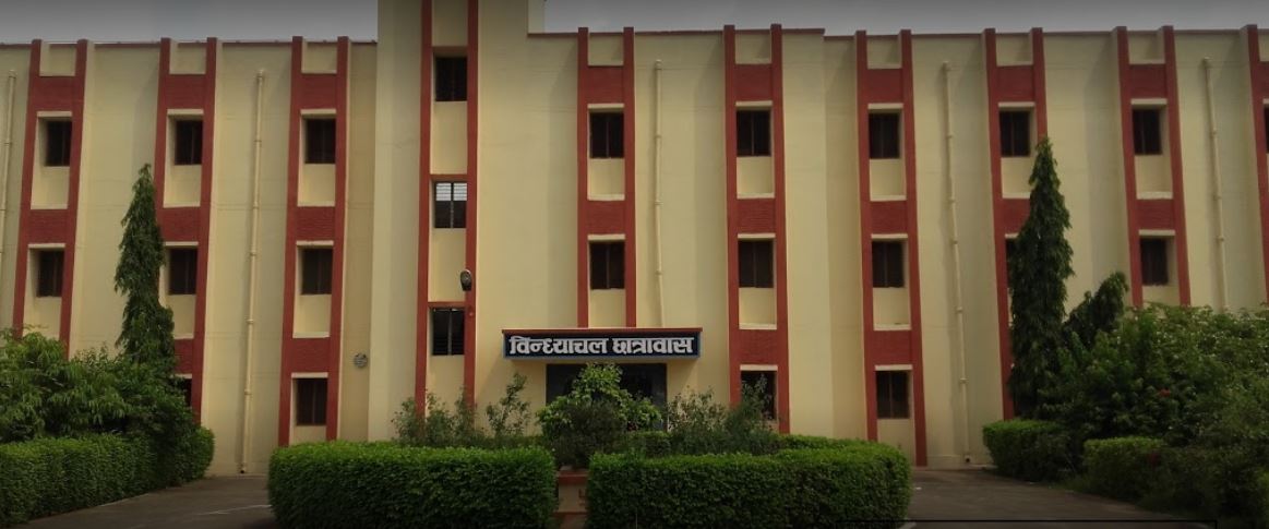 Boy's Hostel