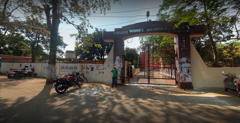 Main Entrance
