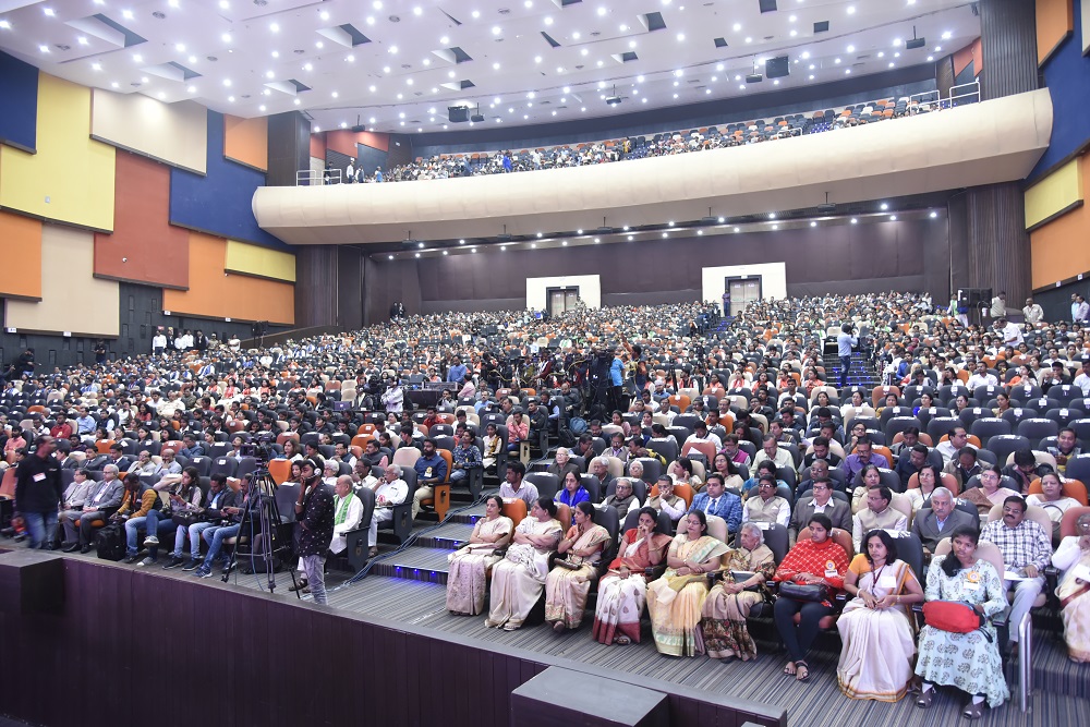 Auditorium